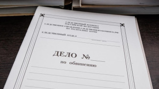 Завершено расследование уголовного дела по обвинению бывшего руководителя отдела по развитию студенческого спорта Ухтинского государственного технического университета в должностных преступлениях