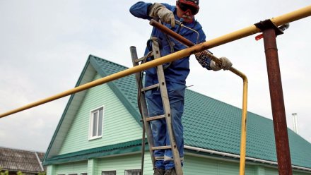 В Республике Коми предусмотрена единовременная материальная помощь на газификацию жилья