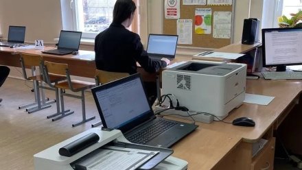 Рособрнадзор переводит ЕГЭ на отечественное программное обеспечение на платформе Linux