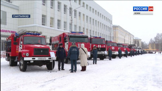 В Сыктывкаре состоялось подведение итогов работы всех территориальных подразделений РСЧС