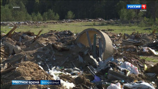 В Коми ликвидирована свалка, угрожающая экологической обстановке