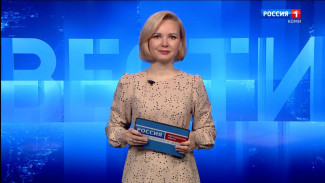Вести-Коми. Утро 29.04.2025 г.