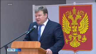 Экс-руководитель администрации главы Коми Михаил Порядин отрицает похищение 200 млн рублей