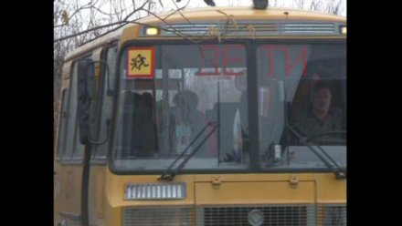 В Коми виновник пожара расплатился за сгоревший школьный автобус