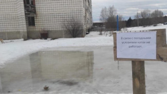  В Сыктывкаре завершается сезон работы уличных ледовых катков