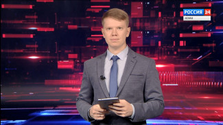 Вести. Дежурная часть 27.01.2022