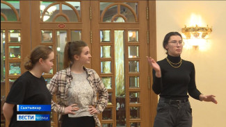 В столице Коми работает выездная школа ГИТИСа