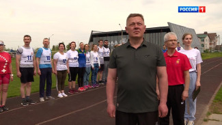 Ас му вылын. Летний фестиваль ГТО для взрослого населения