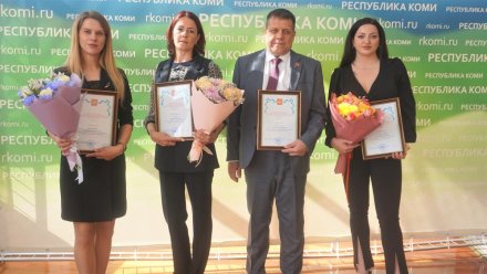 Екатерина Грибкова вручила награды лучшим народным дружинникам Коми