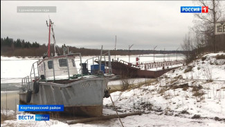 На Аныбской переправе в Корткеросском районе в этом году снова будет обустроена ледовая дорога