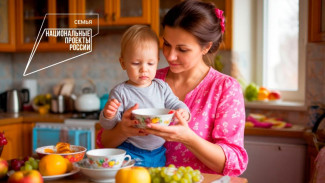Нацпроект «Семья»: в Коми малообеспеченные кормящие матери получают пособие на покупку продуктов