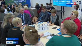 Форумы «Гордость. Уверенность. Победа» пройдут во всех муниципалитетах Республики Коми 