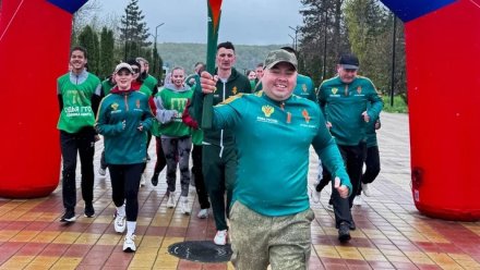 Сыктывкар примет участие во всероссийской эстафете "Огонь жизни"