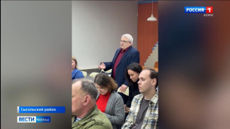 Общественники Сысольского района выступили с инициативой выдвинуть Станислава Кочева кандидатом в депутаты Государственной Думы