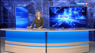 Вести-Коми 23.02.2022