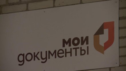 В Коми для пожилых людей старше 70 лет предусмотрена компенсация по уплате взносов на капремонт