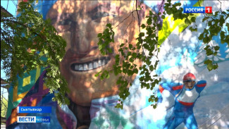 Сыктывкарскую школу №38 украсит мурал, посвященный олимпийскому призёру и чемпиону мира по лыжным гонкам Василию Рочеву-младшему