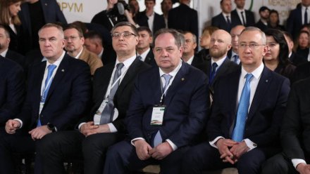 Ростислав Гольдштейн в составе российской делегации принимает участие в форуме «Абхазия – инвестиции в будущее»