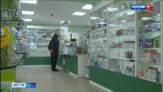 В республике уменьшается количество отложенных рецептов