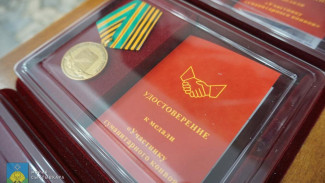 В столице Коми медалями отметили добровольцев и волонтеров, оказывающих помощь бойцам СВО
