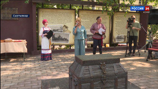 В Сыктывкаре торжественно открыли сундук купцов Сухановых