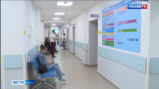 Правительство утвердило изменения в бесплатной медпомощи для Россиян