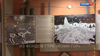 Мифы на пальцах, 2020 г.