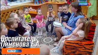 «Сказки САНПРОСВЕТ» в нашей республике зазвучали на коми языке