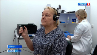 В Воркуте дали старт проекту «Микрохирургия уха — путь к слуху»