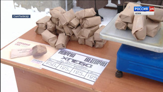 В Сыктывкаре состоялась традиционная акция «Блокадный хлеб»