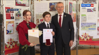 В Госсовете открылась выставка работ участников конкурса «Дорога к Победе»