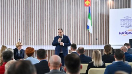 Ростислав Гольдштейн: «Мы приведём Жемчужину Севера в порядок, и она снова будет сиять на карте России!»