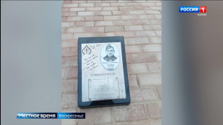 Семья Сунцовых из Коми после десятков лет поисков нашла могилы родственников