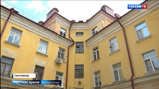 Сергей Усачёв проверил ход капитального ремонта многоквартирных домов в Сыктывкаре