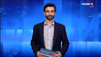 Вести-Коми. Утро. 06.10.2025