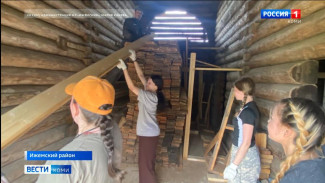 В Ижемском районе завершена экспедиция «Мошъюга»