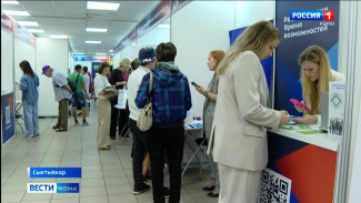 В Республике Коми прошла ярмарка трудоустройства