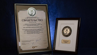 Сыктывкарский молочный завод –  в числе победителей отборочного этапа международного конкурса