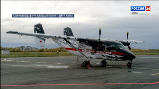 Самолёт Ан-28 пополнил авиапарк санитарной авиации Коми