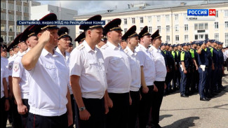 В Сыктывкаре состоялось торжественное мероприятие в честь 104-й годовщины со дня образования органов внутренних дел Республики Коми