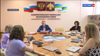 На выборы главы региона выдвинулся десятый по счёту кандидат