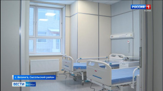 В селе Визинга завершается строительство новой лечебницы – терапевтического корпуса Сысольской районной больницы