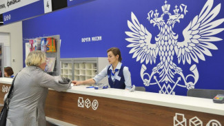 Почта России назвала самые популярные программы страхования у жителей Коми