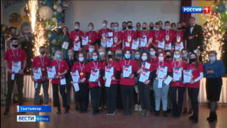 В Коми завершился VII Открытый Региональный чемпионат «Молодые профессионалы»