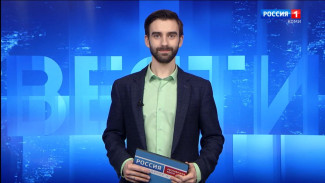 Вести-Коми. Утро 26.12.2025 г.