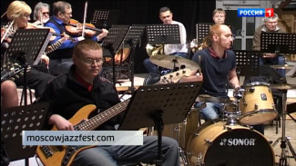 Молодых музыкантов Республики Коми приглашают принять участие в фестивале джаза