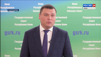 Приоритет расходной части проекта бюджета Республики Коми на будущие три года отдан социальной сфере