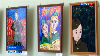 В Воркуте начала работу традиционная выставка декоративно-прикладного творчества "Радуга вдохновения"