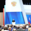 Владимир Голдин: «Послание Президента России посвящено улучшению качества жизни на местах»