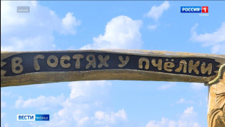 В Финно-угорском этнопарке пройдет Первая Всероссийская конференция по развитию сельского туризма